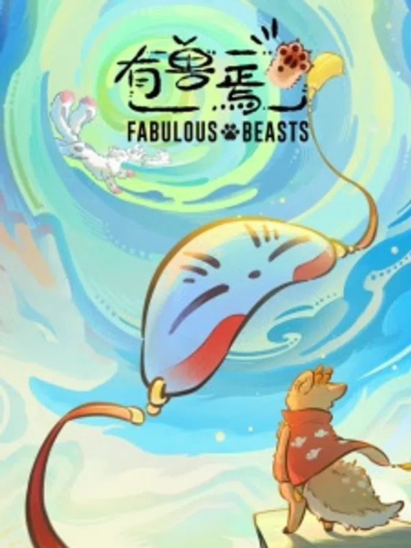 Fabulous Beasts 6th Season - AniWatch