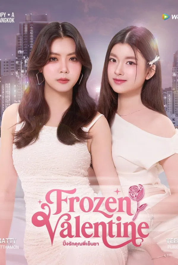 Frozen Valentine