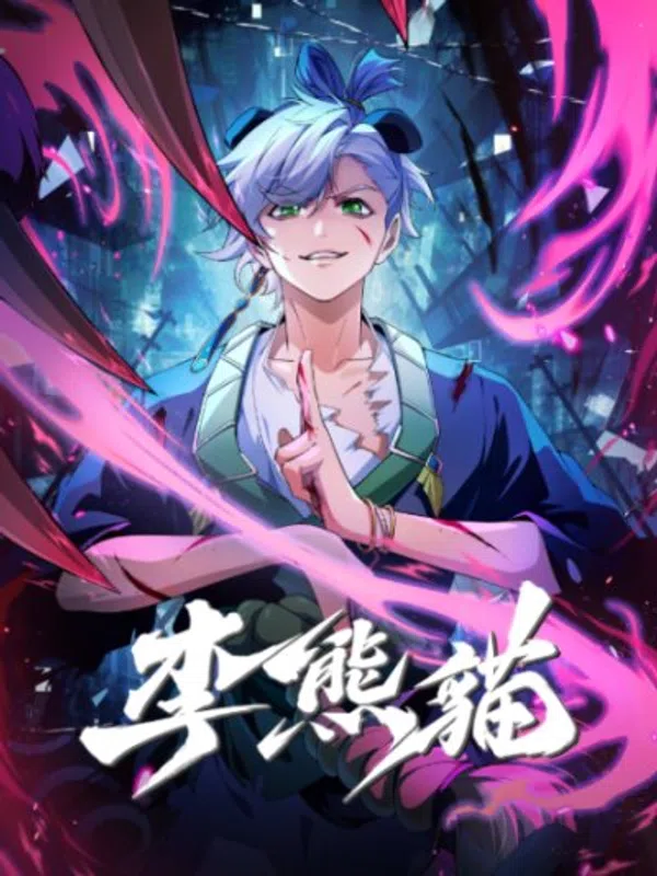 Poster phim Raised by Demons: Panda Li on AniWatch