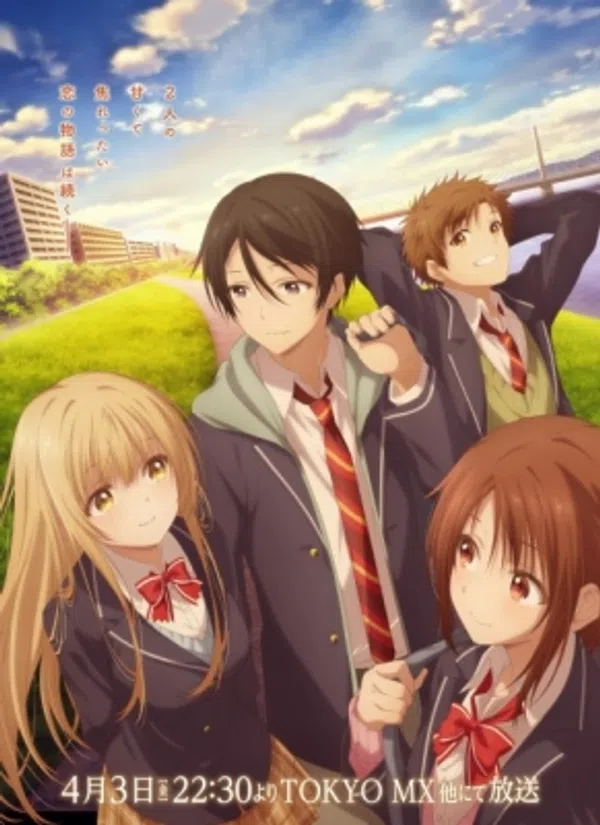 Poster phim The Angel Next Door Spoils Me Rotten Season 2 on AniWatch