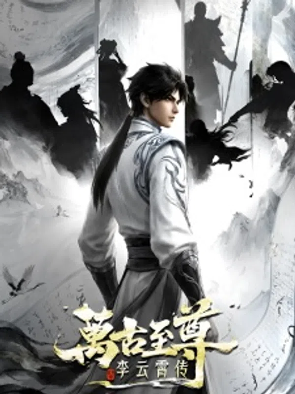 The Eternal Supreme, Li Yunxiao - AniWatch