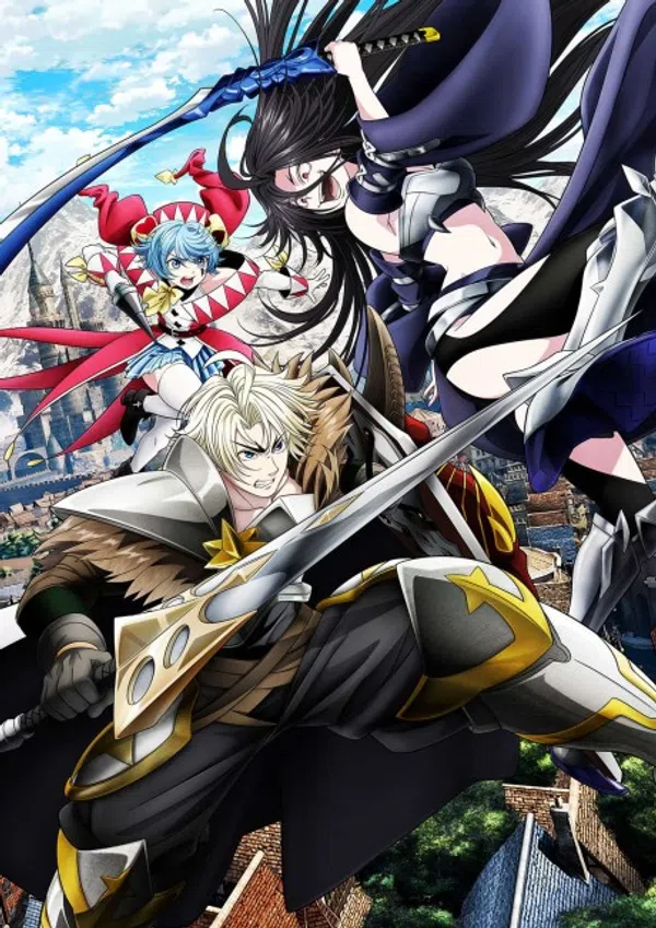 Poster phim The Exiled Heavy Knight Knows How to Game the System on AniWatch