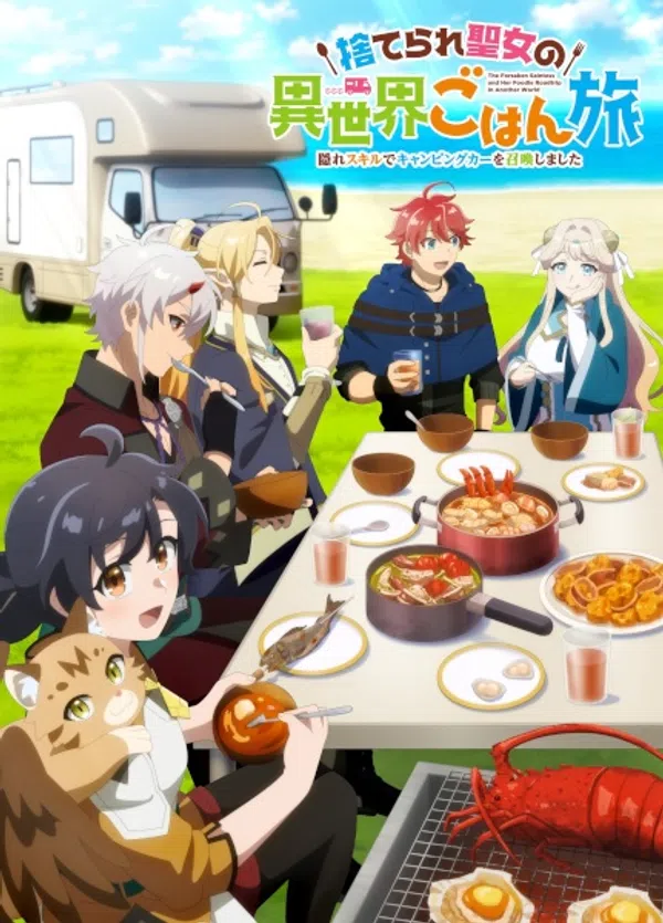 Poster phim The Forsaken Saintess and Her Foodie Roadtrip in Another World on AniWatch