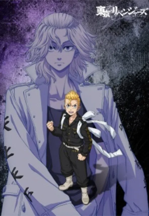 Poster phim Tokyo Revengers: War of the Three Titan Arc on AniWatch